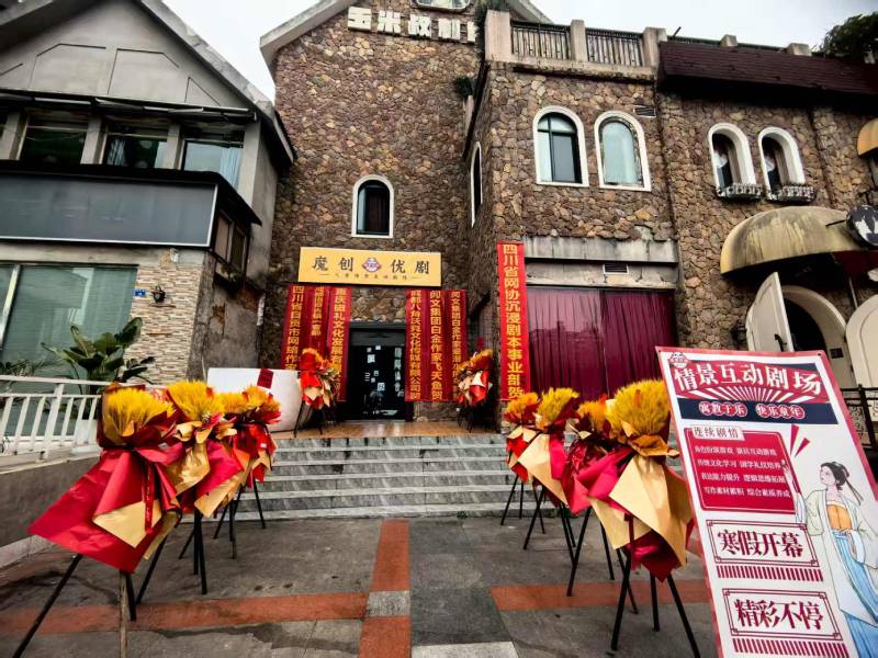 天镇县品牌营销